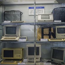 Apple computers at Osaka Science Museum photogrammetry scan. 3D, and 3D Modeling project by Miguel Bandera - 02.09.2020