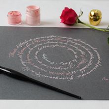 Fragmento de Poema elíptico.. Projekt z dziedziny  Kaligrafia użytkownika E. E. Velasco - 20.02.2020