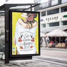 Cartel Feria San Pedro Alcántara 2017. Een project van Posterontwerp, Grafisch ontwerp y Traditionele illustratie van Nora Márquez Rey - 26.08.2017