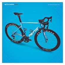 METTA Bicycles Branding. Br, ing, Identit, Design, and Product Design project by Ricardo Leme - 03.05.2020