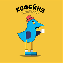 My project in Vector Illustration for Amateurs course. Br, ing & Identit project by Maxim Yakimenko - 03.06.2020