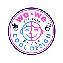 Mi Proyecto del curso: Estrategia de marca en Instagram de we.we. Un projet de Design , Design graphique, Illustration traditionnelle , et Réseaux sociaux de Santiago Mazo Areiza - 06.03.2020