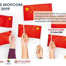 Convocatorias internacionales. Design project by Daniela Rozo Mora - 06.20.2019