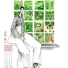 CONCIENCIAR. Un proyecto de Diseño gráfico e Ilustración tradicional de Ana Novo - 22.04.2020