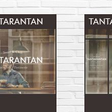 LOGO/CARTEL/ESCAPARATE TANTARANTAN. Un progetto di Design di poster  e Design di loghi di Andrea García Blesa - 08.04.2019