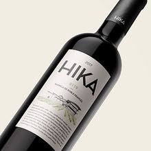 Hika. Packaging project by TGA - 03.31.2020