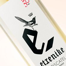 Etxenike - Moscatel. Packaging project by TGA - 03.31.2020