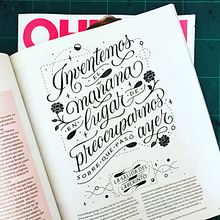 No mires atrás. Traditional illustration, and Lettering project by Caro Marando - 04.02.2020