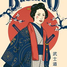 "Bushido" Hugo Giner©2020. Un proyecto de Bellas Artes, Concept Art, Creatividad, Dibujo, Dibujo artístico, Dibujo de Retrato, Dibujo digital, Diseño, Diseño de carteles, Diseño de moda, Diseño de personajes, Diseño digital, Diseño gráfico, Ilustración tradicional, Ilustración digital, Ilustración vectorial, Instagram, Marketing y Publicidad de Hugo Giner - 04.04.2020