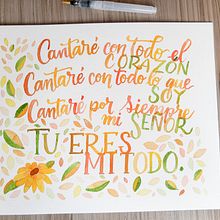 Mi Proyecto del curso: Caligrafía con pinceles de agua para principiantes.  project by Sara Loaiza - 04.08.2020