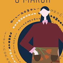8 March poster. Un projet de Conception numérique de Maria Sokolkova - 08.04.2020