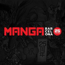 WEB MANGA BARCELONA. Un proyecto de Br, ing e Identidad, Dirección de arte, Diseño, Diseño de logotipos, Diseño gráfico, Diseño Web, Ilustración tradicional, Publicidad y Redes Sociales de Adalaisa Soy - 20.11.2019