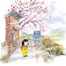 Mi Proyecto del curso: Ilustración en acuarela con influencia japonesa. Projekt z dziedziny Trad, c, jna ilustracja i Malowanie akwarelą użytkownika Paola Carrera Ramírez - 13.04.2020