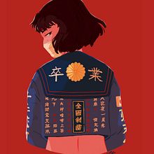 Sukeban . Un progetto di Disegno, Disegno digitale, Character design, Illustrazione tradizionale e Illustrazione digitale di Sara Vilà Cardona - 14.04.2020
