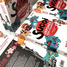 'SUGOI, japonés para viajeros' Satori Ediciones . Un proyecto de Br, ing e Identidad, Ilustración tradicional e Ilustración digital de Ruth Martínez - 09.03.2020