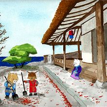 Mi Proyecto del curso: En algun lugar de GangJin Corea del Sur.. Creativit, Traditional illustration, Children's Illustration, and Watercolor Painting project by jcotar - 04.17.2020