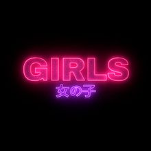 Girls – Los Invaders. 2D Animation, Design, Graphic Design, and Motion Graphics project by David P - 02.01.2020
