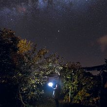 Mi Proyecto del curso: Introducción a la astrofotografía - "El cosmos desde casa". Un progetto di Fotografia, Fotografia all'aperto e Paesaggismo di Rollin Silva Castañeda - 19.04.2020
