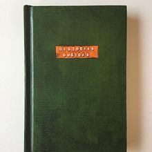 Mi Proyecto del curso: Historias Cúbicas / Libro de Artista. Bookbinding project by Miguel Guzmán Nieves - 04.21.2020