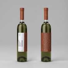 Tierras de Canena. Aceite de Oliva Virgen Extra. Un proyecto de Br, ing e Identidad, Diseño de logotipos y Packaging de Gabriel Sencillo - 30.04.2020