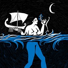 Negra la brisa lluent. Ilustração tradicional projeto de Ina Hristova - 01.05.2020