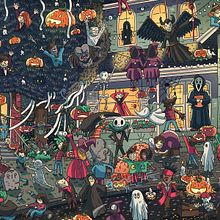 Halloween. Traditional illustration, and Digital Illustration project by Victor Beuren - 05.04.2020