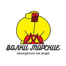 Mi Proyecto del curso: Ilustración vectorial para principiantes. Un proyecto de Diseño, Diseño de logotipos, Ilustración tradicional e Ilustración vectorial de Митяй Бекетов - 04.05.2020