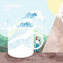 La ola Ein Projekt aus dem Bereich Digitale Illustration von Nuria Berruezo Sanchez - 01.05.2020