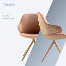 Microsite colección de muebles (proyecto). Art Direction, and Web Design project by Ana Alvarez melchor - 05.06.2020