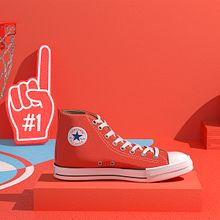 CONVERSE #createAtHome. Un progetto di 3D, Animazione e Direzione artistica di noelia lozano cardanha - 07.05.2020