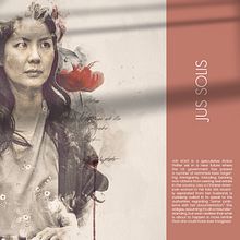 Jus Solis _ poster design . Un projet de Conception d'affiches , et Aquarelle de Taufik apux - 08.05.2020