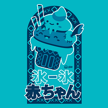 ICE-ICE BABY . Esboçado, Criatividade, Desenho digital, Design, Design de personagens, Ilustração digital, Ilustração infantil e Ilustração vetorial projeto de Eddo - 09.05.2020