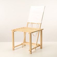 SILLA BAC. Un progetto di Design, Design e creazione di mobili, Product design e Design industriale di Léa Ferraton - 04.03.2019