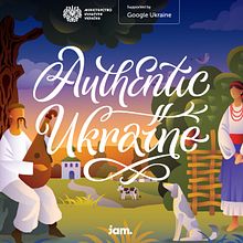 Logo for web-portal about Ukrainian culture. Un progetto di Br, ing, Br, identit e Design di loghi di Zhenya Spizhovy - 17.05.2019