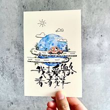 Draw Like a Poem, Write Like a song. Calligraph, Traditional illustration, and Watercolor Painting project by suet Wong - 05.27.2020