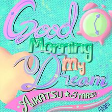 Mi Proyecto del curso: Introducción al lettering con Procreate Este es el título de una canción que me gusta mucho es de un grupo de idols japonesas llamado aikatsu ⭐️ Stars . Lettering digital projeto de Diego Alejandro Mendez Diaz - 29.05.2020