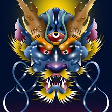 Dragón chino. Un progetto di Illustrazione tradizionale e Illustrazione digitale di Carlo Palet - 06.06.2020