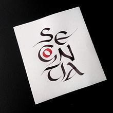Una postal para Sigüenza: Segontia. Arts, Crafts, Calligraph, H, and Lettering project by Carmen Iglesias - 06.01.2020
