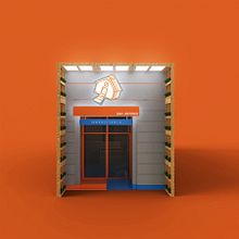 Entrada / Sketch. 3D, 3D Design, Interior Design, Industrial Design, and 3D Modeling project by Alejandro Fernández Da cunha - 03.04.2017