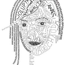 My project in Hand-Drawn Typographic Portrait course. H, Lettering, T, pograph, and Design project by Dimitra Kountiou - 06.15.2020