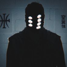 Ummo - Big In Japan. Film, Video, TV, Video Editing, and Video project by Alex Moreán - 06.18.2019