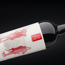 JEREZ 1592 POTOSINO. Un projet de Conception de produits, Design graphique , et Packaging de Juan Orlando Rodríguez Lupercio - 26.08.2015