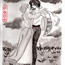 Mi Proyecto del curso: Ilustración en tinta china con influencia japonesa. Projekt z dziedziny  Sztuki piękne, Sketching, Concept art,  R, sunek art, st i czn użytkownika Natalia Garcia - 24.06.2020