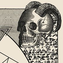 B-retina 666. Graphic Design project by Ruben Piedra - 04.10.2020
