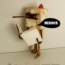 cartel feria del cuento medinyà 2015. 3D, Poster Design, Product Design, and Traditional illustration project by marta salvador - 11.26.2015