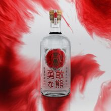 Brave Bear Sake. Packaging projeto de Rafael Maia - 29.06.2020