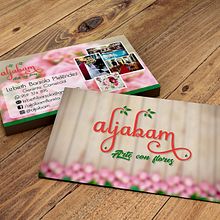 Creación de marca: Floristería Aljabam. Advertising, Br, ing & Identit project by Luis Miguel Castro Ríos - 07.01.2019