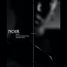 My project in Intimate Photography Portraits: Noir by Daniel Amaze Ein Projekt aus dem Bereich Porträtfotografie von daniel_d - 02.07.2020