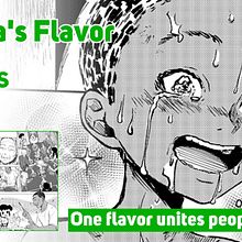 Grandma's Flavor, nosso quadrinho vencedor do Silent Manga Audition 7. Un progetto di Fumetto di EUDETENIS - 08.07.2020