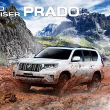 Fotomontaje Toyota Land Cruiser Prado. Un proyecto de Diseño gráfico de Marcos Rodríguez González - 14.07.2020